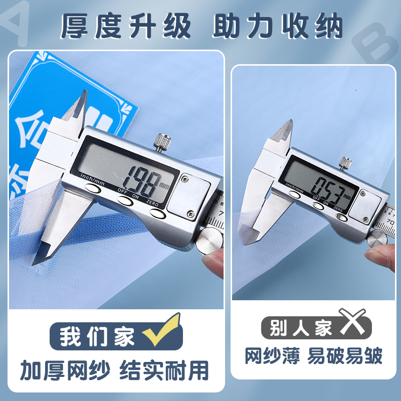 晨光文件袋拉链式试卷收纳袋小学生科目分类袋学科分类袋文件袋双层文具袋书袋作业袋一年级学习用品开学必备,淘宝优惠券,粉丝福利购,淘宝优惠卷