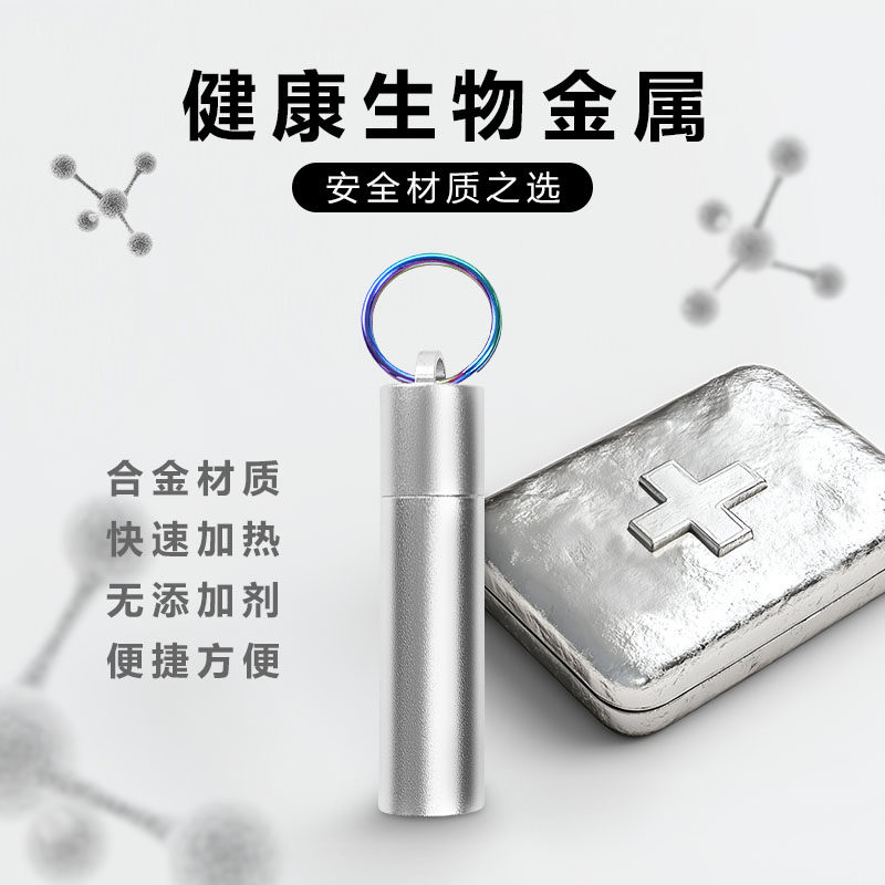 电子打火机Type-C口插电式点烟器无明火不烫手吹气户外防风点燃器,淘宝优惠券,粉丝福利购,淘宝优惠卷