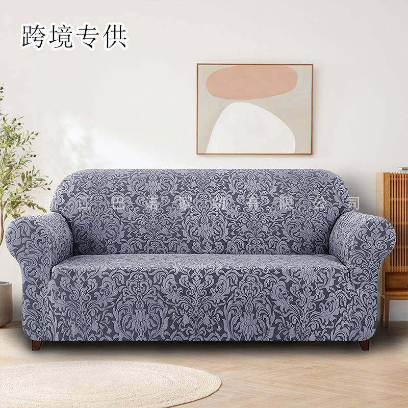 弹提一片小提力花沙式发套全包全盖美沙发套罩人双人保护盖单罩,淘宝优惠券,粉丝福利购,淘宝优惠卷