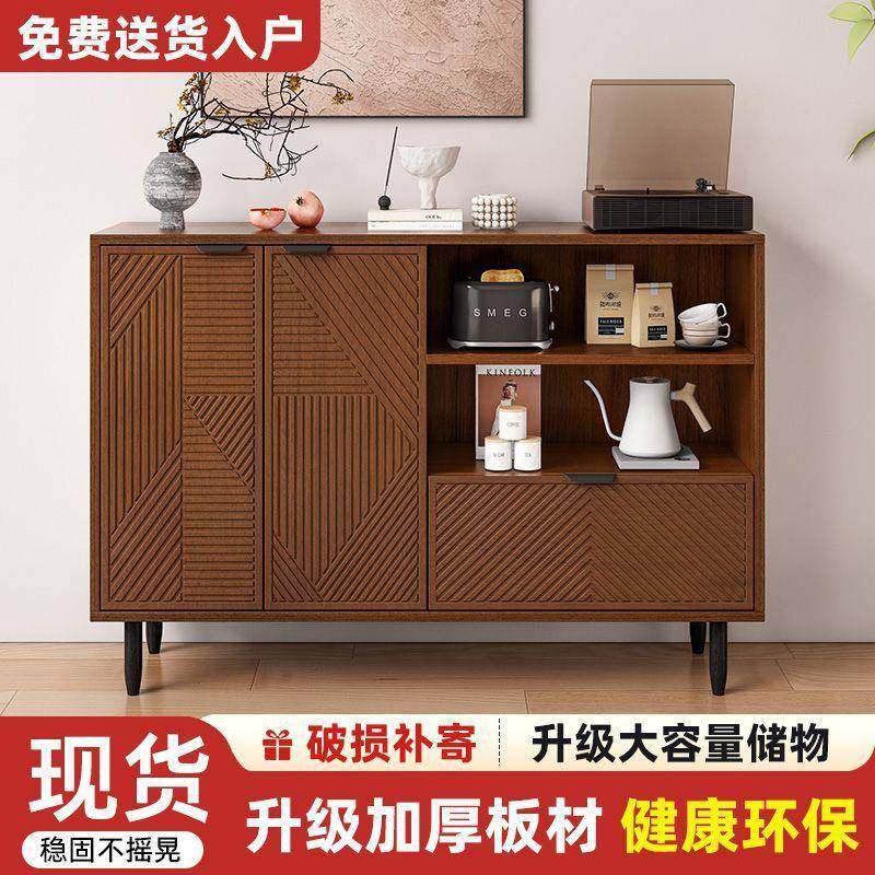 XZC餐边柜柜轻奢矮柜斗柜靠墙一体茶子酒柜现代简约水客厅收纳储,淘宝优惠券,粉丝福利购,淘宝优惠卷