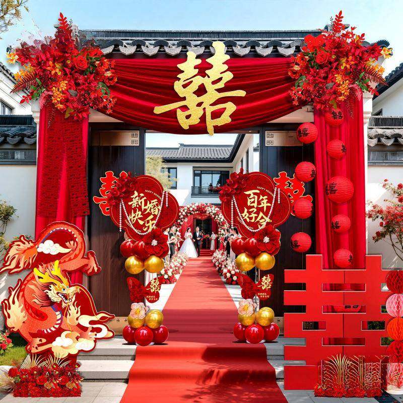 婚布幔板拱门村装饰室结外大门婚口布置婚礼现场景农庭院庆,淘宝优惠券,粉丝福利购,淘宝优惠卷