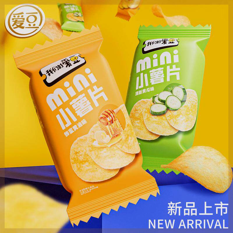 【抢】伟龙薯片小包装土豆片蜂蜜味黄瓜味膨化大礼包宿舍解