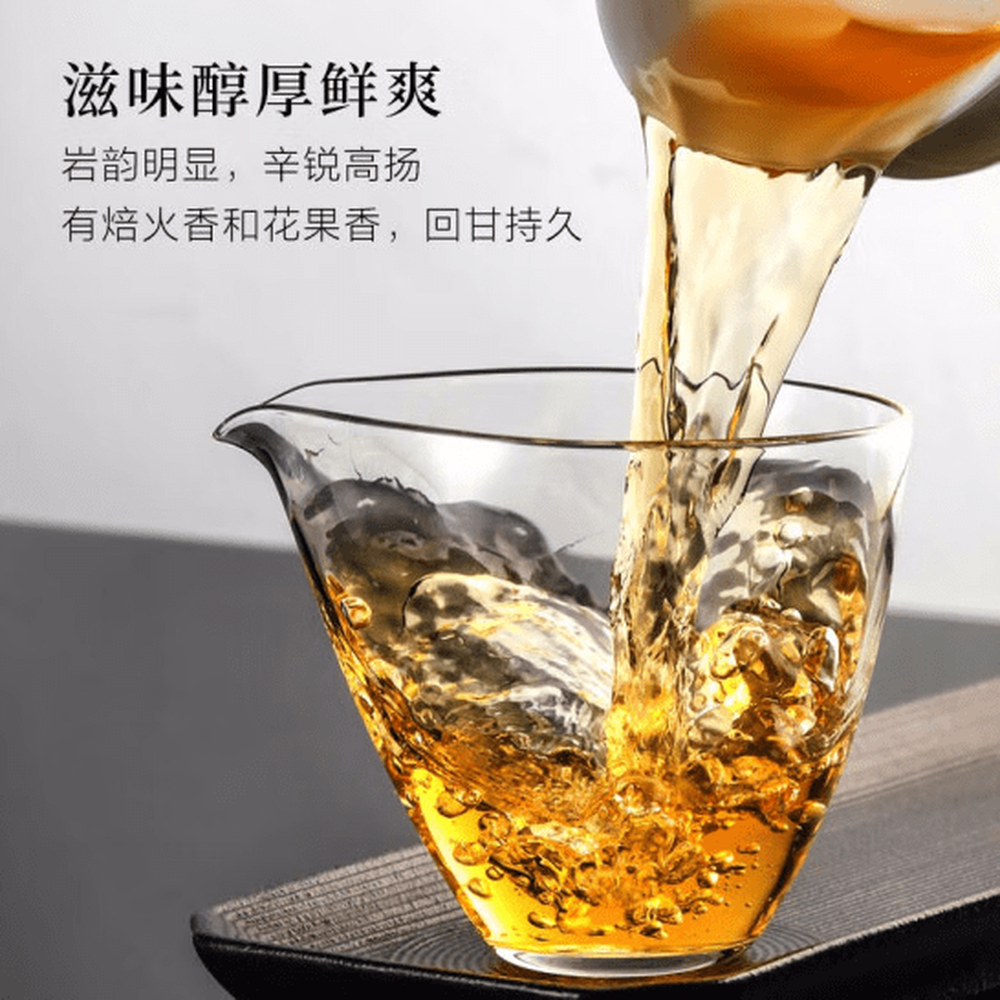 山水西湖乌龙茶叶 武夷岩茶肉桂茶 浓香型特级2025新茶叶罐装100g,淘宝优惠券,粉丝福利购,淘宝优惠卷