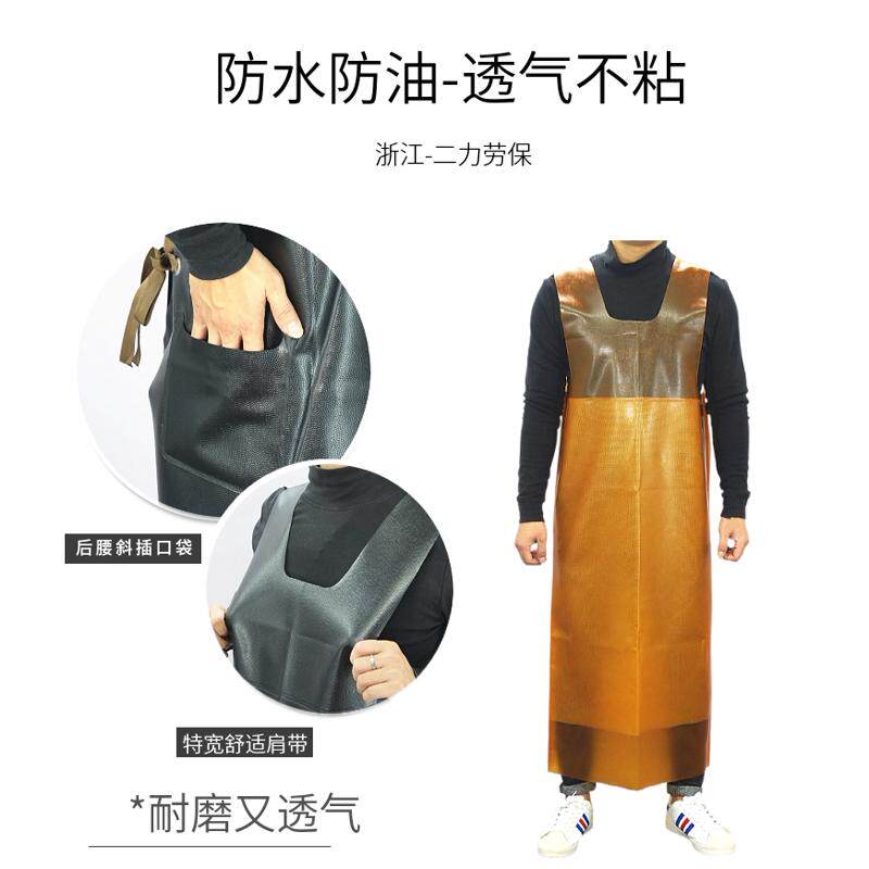透气防水牛筋围裙耐磨石材水产工作服男屠宰防油洗车耐用围腰马甲