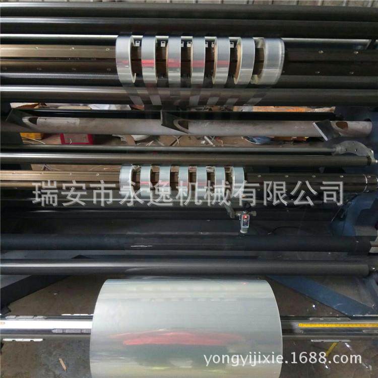 厂家直销1100mm型立式PLC分切机,、皮革分切机、OPP分条机,淘宝优惠券,粉丝福利购,淘宝优惠卷