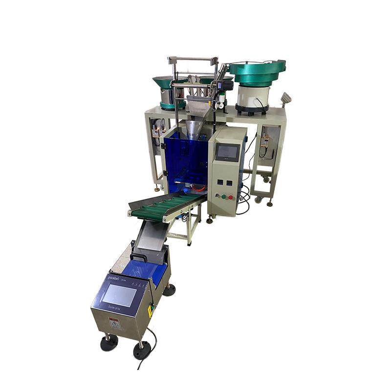 全自动宠物冻干零食包装机立式包装机猫粮自动点数包零食包装机,淘宝优惠券,粉丝福利购,淘宝优惠卷