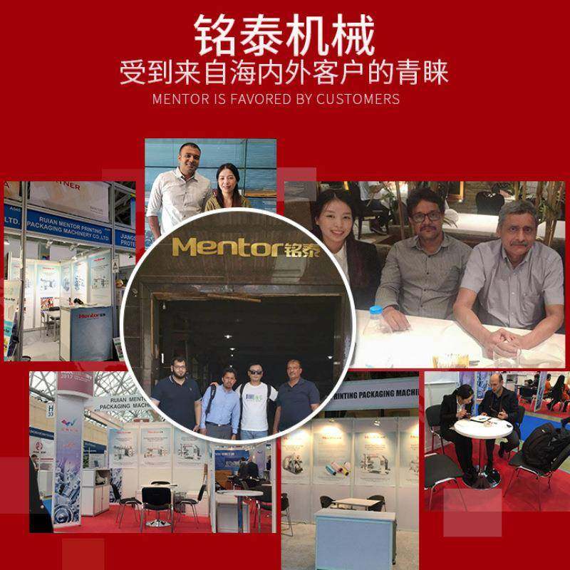 4色民宿家用无纺布床上被单罩四件套印花柔印机大宽幅卫星印刷机,淘宝优惠券,粉丝福利购,淘宝优惠卷