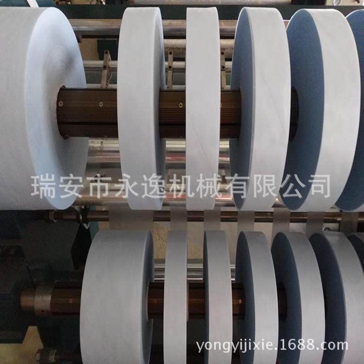 厂家直销1100mm型立式PLC分切机,、皮革分切机、OPP分条机,淘宝优惠券,粉丝福利购,淘宝优惠卷