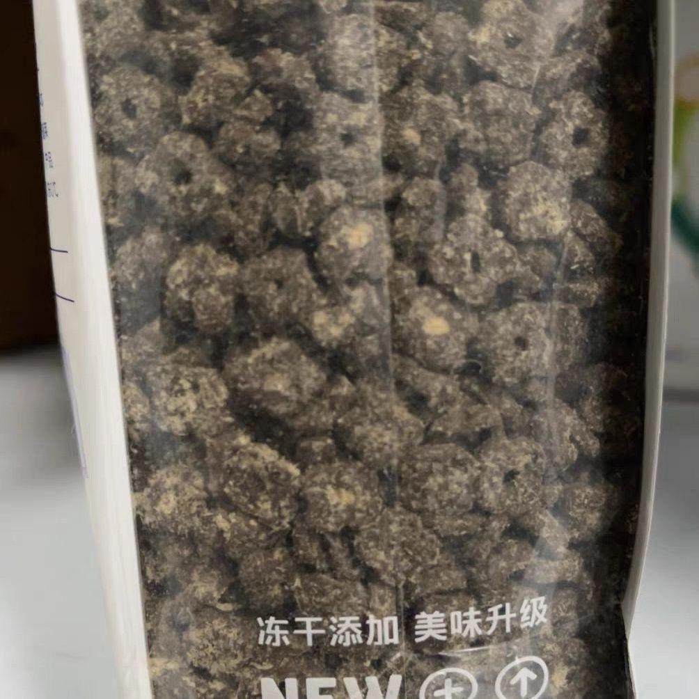 寻本自产猫主粮营养全期平衡成幼猫粮营养无谷全价冷压锁鲜猫主粮,淘宝优惠券,粉丝福利购,淘宝优惠卷