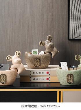 带来财口元宝福气富和宝藏熊来装钥匙，储饰品，钥匙，开存礼物，