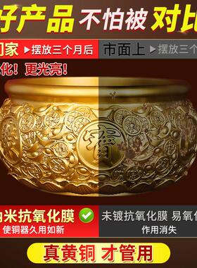 纯黄铜元摆宝聚宝存盆件招财聚财生财八方HTJQJBP来财办室家用店