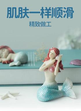 美人鱼鱼缸装饰造景小摆件水族箱内饰景观小型创意树脂环保材质