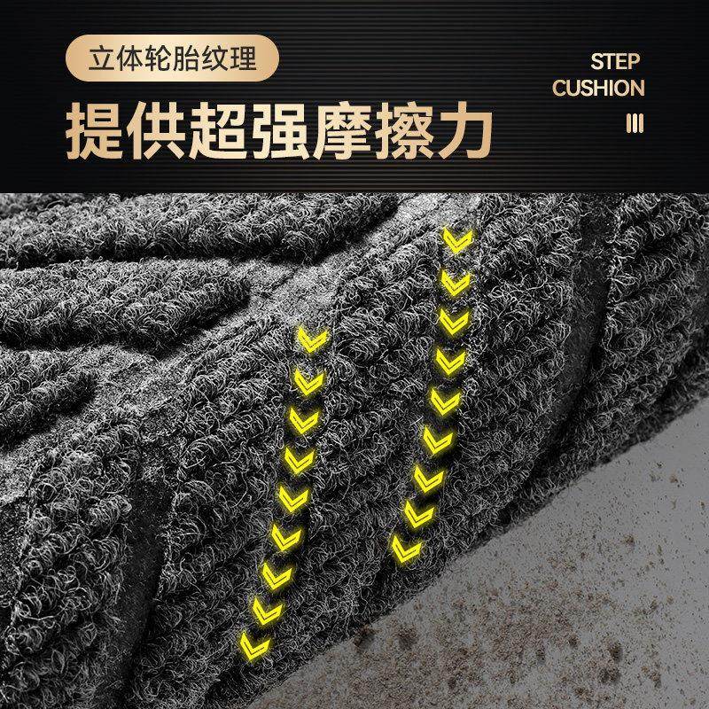 室外台阶防滑地垫别墅门口大理石入户地毯酒店户外楼梯踏步垫商用,淘宝优惠券,粉丝福利购,淘宝优惠卷