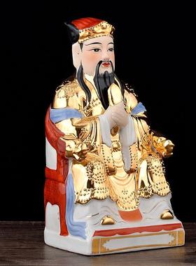 灶神爷灶王爷神像包邮火神祝融灶神爷厨房灶面摆件