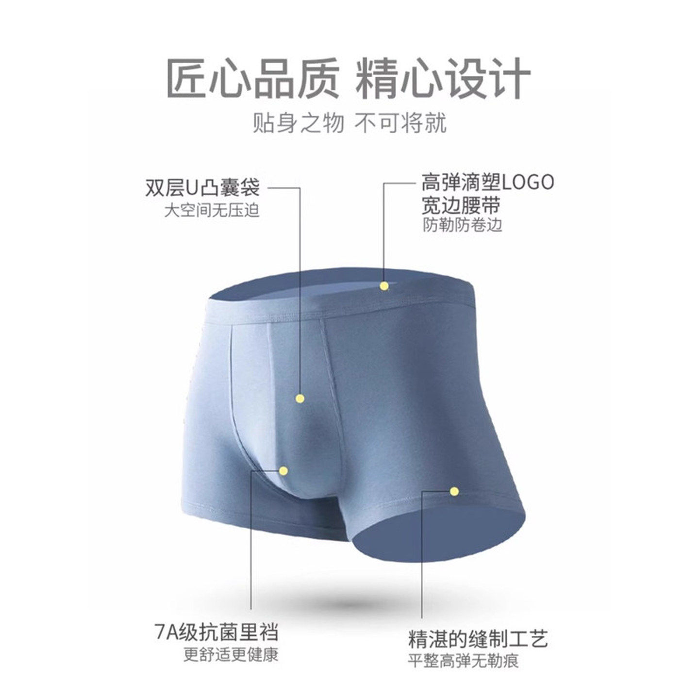 内裤男士纯棉抗菌裆四角裤加大码宽松透气纯色简约时尚平角短裤衩,淘宝优惠券,粉丝福利购,淘宝优惠卷