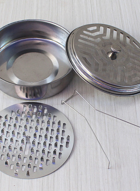 速发加厚香锈钢蚊香盘托家用防火防灰蚊香架檀香架不炉盘接烫盘蚊