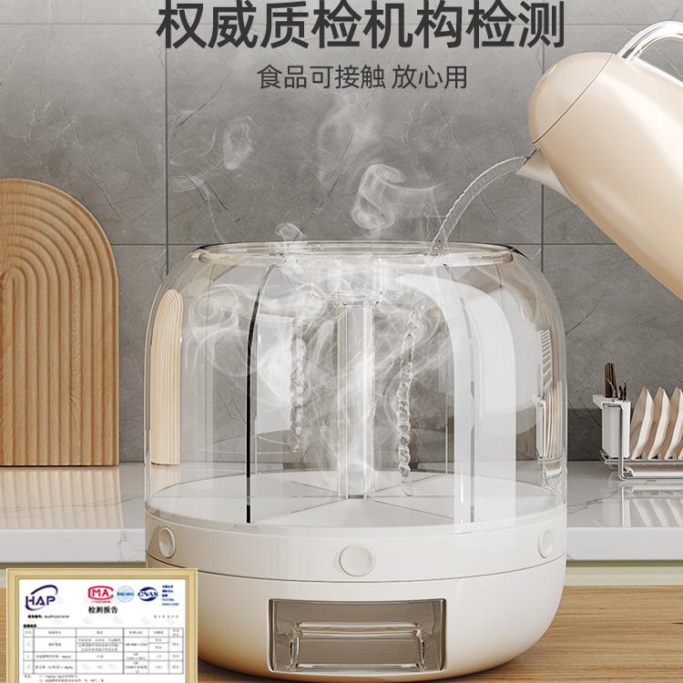 日本五谷杂粮收纳盒米桶家用防虫防潮密封旋转分隔装大米缸储存罐 - 图3