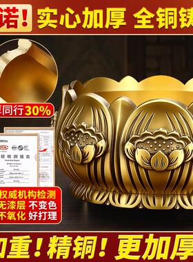 铜香炉供奉套装莲花平底香炉家用蜡烛台圣水杯财神爷果盘佛具用品