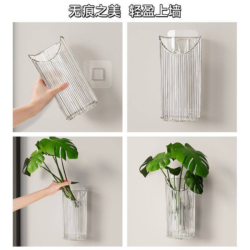 水培植物壁挂花盆透明绿萝鲜置物架创意客厅墙壁装饰挂件绿植花瓶,淘宝优惠券,粉丝福利购,淘宝优惠卷