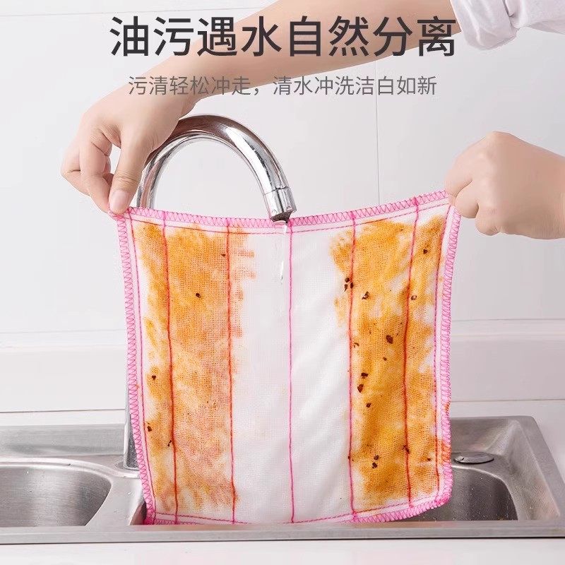 棉纱洗碗布不沾油洗碗巾吸水抹布厨房专用洗碗刷碗百洁布不掉毛,淘宝优惠券,粉丝福利购,淘宝优惠卷