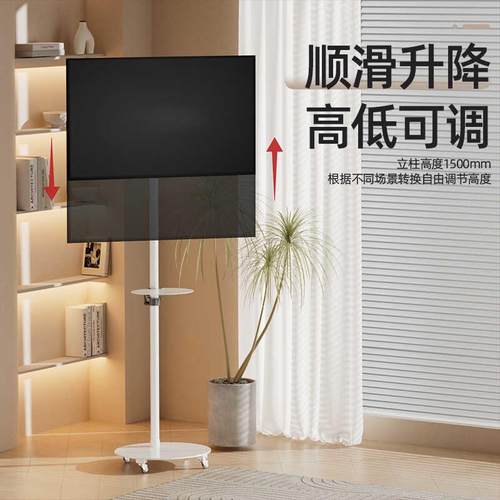 新款通用电视机落地式支架可移动显示器旋转直播挂架闺蜜机推车支 - 图3