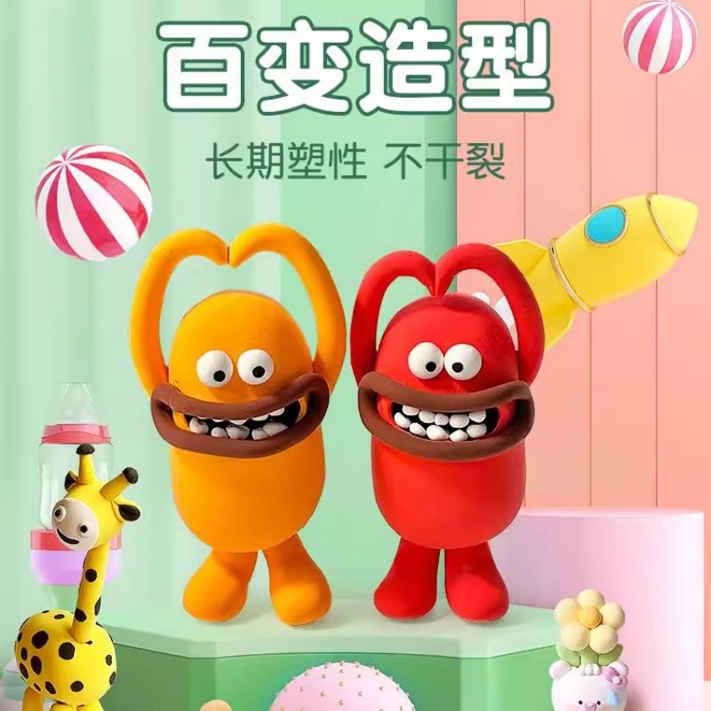 图2