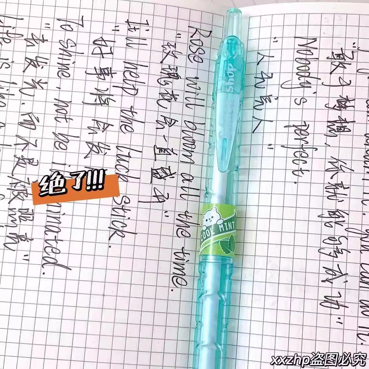 图4