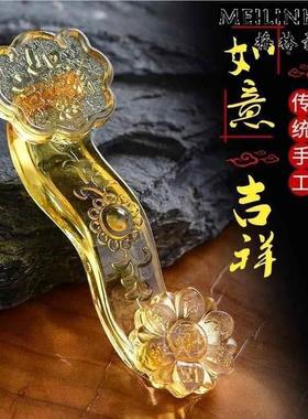 玉如意摆件玉石事事如意客厅吉祥如意摆件开 业送礼