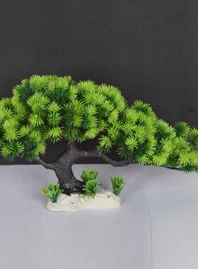 仿真迎客松摆件小松树绿植水草微型假山鱼缸造景组合酒店装饰品