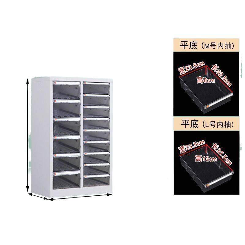 文具收纳NKS柜抽式a美4文件柜钢笔铅笔储柜平底多层甲收屉物纳柜,淘宝优惠券,粉丝福利购,淘宝优惠卷