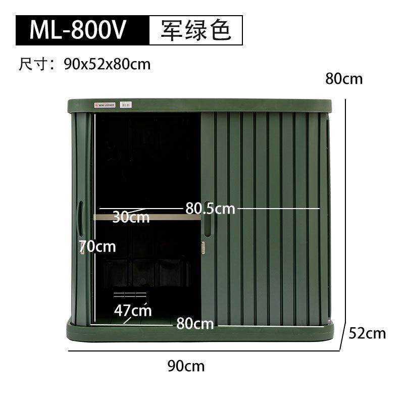 47n花园室外行李箱收纳柜防晒柜子防水庭院储物箱阳台鞋柜户外储,淘宝优惠券,粉丝福利购,淘宝优惠卷