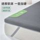 Senmian cloud mattress hard cushion waist and spine protector