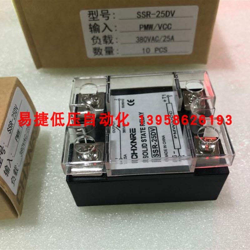 欣睿电气 SSR-25DV 可控硅调压模块 配套ZKG-2000 SCR100 使用 - 图2