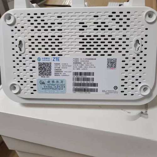 中兴路由器E2633移动千兆E1630电信E2628联通Mesh组网AX3000M适用 - 图1