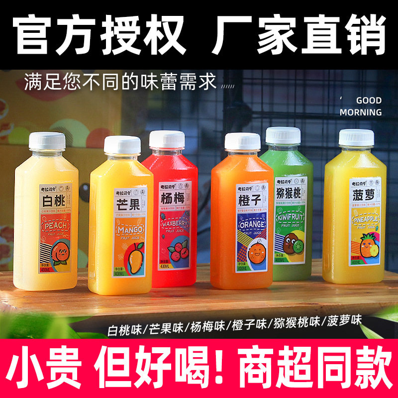 图3
