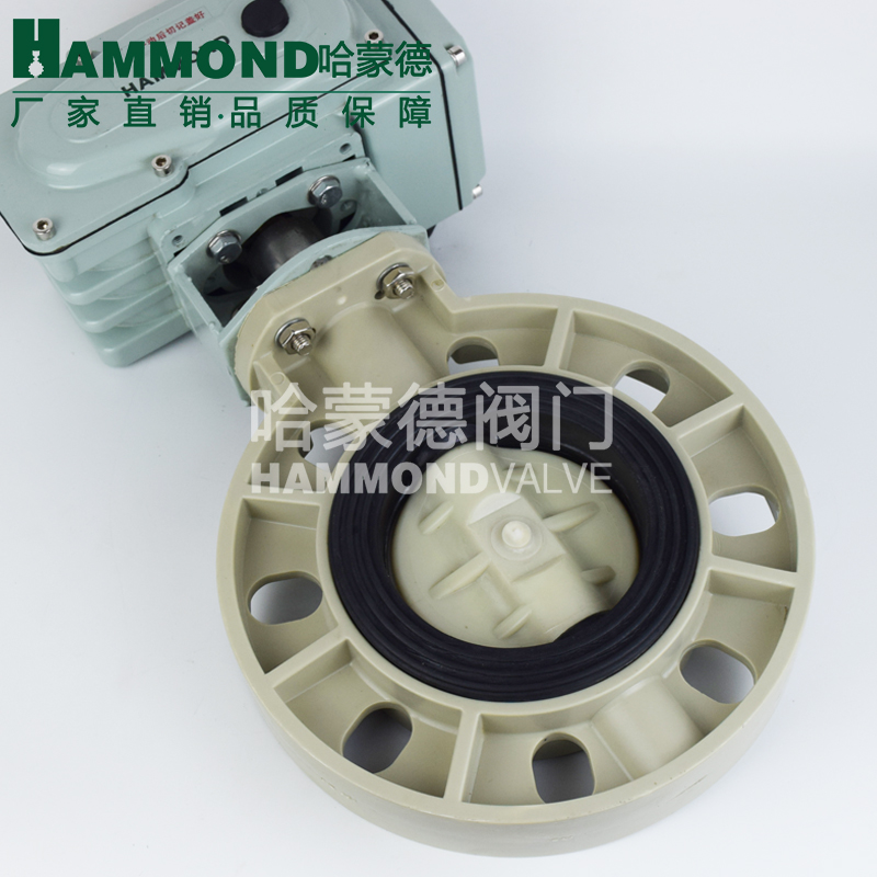 电动PPR蝶阀法兰阀门DN50 63 65 75 80 90 110 140 150 160 200 - 图2