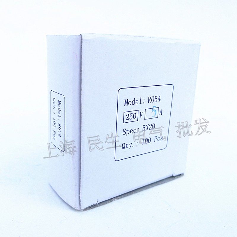 R054低压陶瓷保险丝管熔断器 RO54 5X20 250V 全新铜帽 A级品质 - 图2