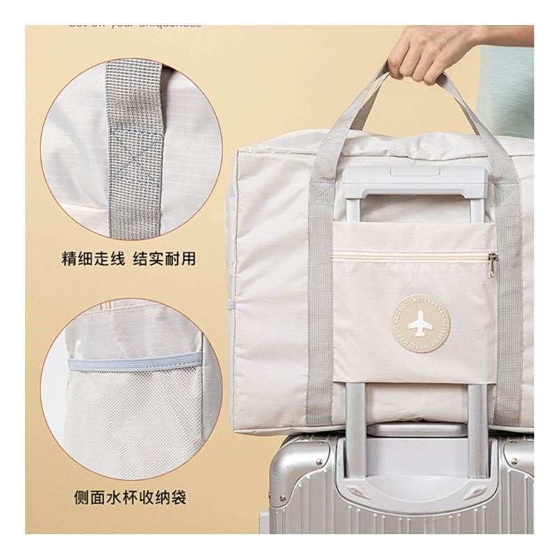 短期出门轻便旅行包女可以放可套拉杆箱的学生住校行李袋出行便携,淘宝优惠券,粉丝福利购,淘宝优惠卷