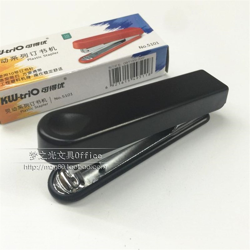3个起包邮 可得优迷你小号订书机10号订书机办公订书器钉书机5101 - 图0