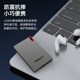 联想移动固态硬盘外接华为苹果手机电脑两用存储PSSDType-c接口