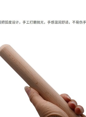 榉木打糍粑木锤棒槌木锤肉捣碎辣椒木棒锤槌木榔擂茶棍棒茶树清