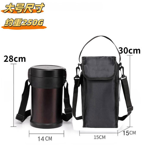 大号牛津布保温壶保护套杯袋1L2L3L4L5L通用水壶包斜挎杯套5000ml - 图1
