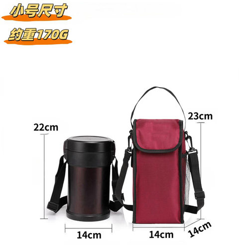 大号牛津布保温壶保护套杯袋1L2L3L4L5L通用水壶包斜挎杯套5000ml - 图2