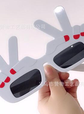 派对搞怪比耶创意派对搞笑沙雕手势框架生日聚会拍照趣味搞怪眼镜