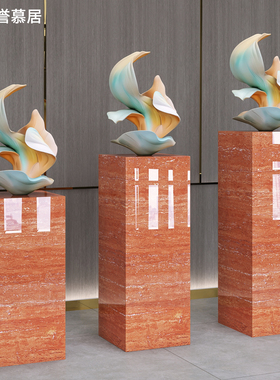 T13达赫蒂落霞红大理石底座|轻奢落地客厅酒店装饰摆件底座