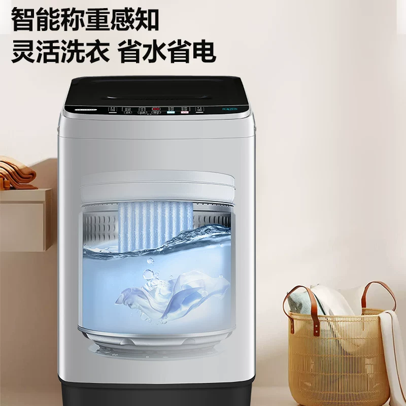 Двухкаскадная стиральная машина с полной автоматикой Zhigao 8/10 кг, компактная для дома, вместительная, волноподобное колесо, аренда общежитие