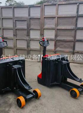 普尔夫承载式电动牵引车A字架可升降