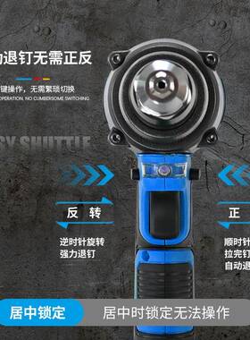 电动拉钉铆枪抽芯铆钉枪拉铆枪柳冒卯钉抢全自动螺母枪锂电拉丁枪