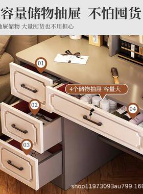 梳妆台家用卧室简约现代化妆柜小户型奶油风化妆桌轻奢一体收纳柜