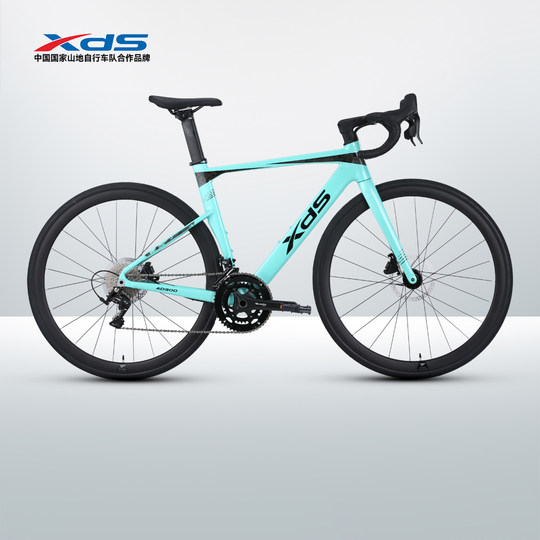 xds喜德盛2025款AD300破风公路车20速油刹桶轴变速铝合金单车